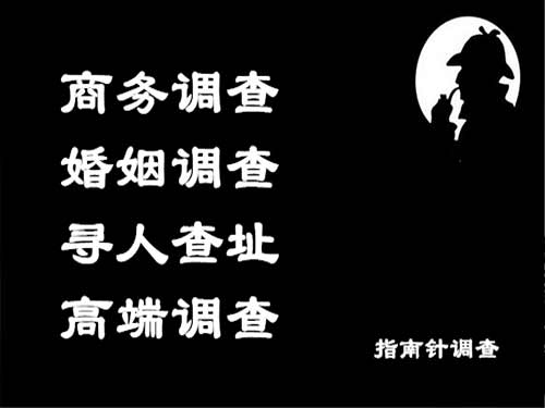 沧浪侦探可以帮助解决怀疑有婚外情的问题吗